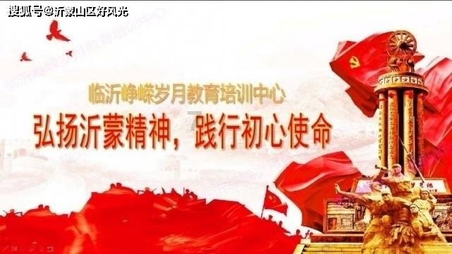 炮火最猛烈一战!东北野战军投入1300多门火炮,打出炮弹近9万发